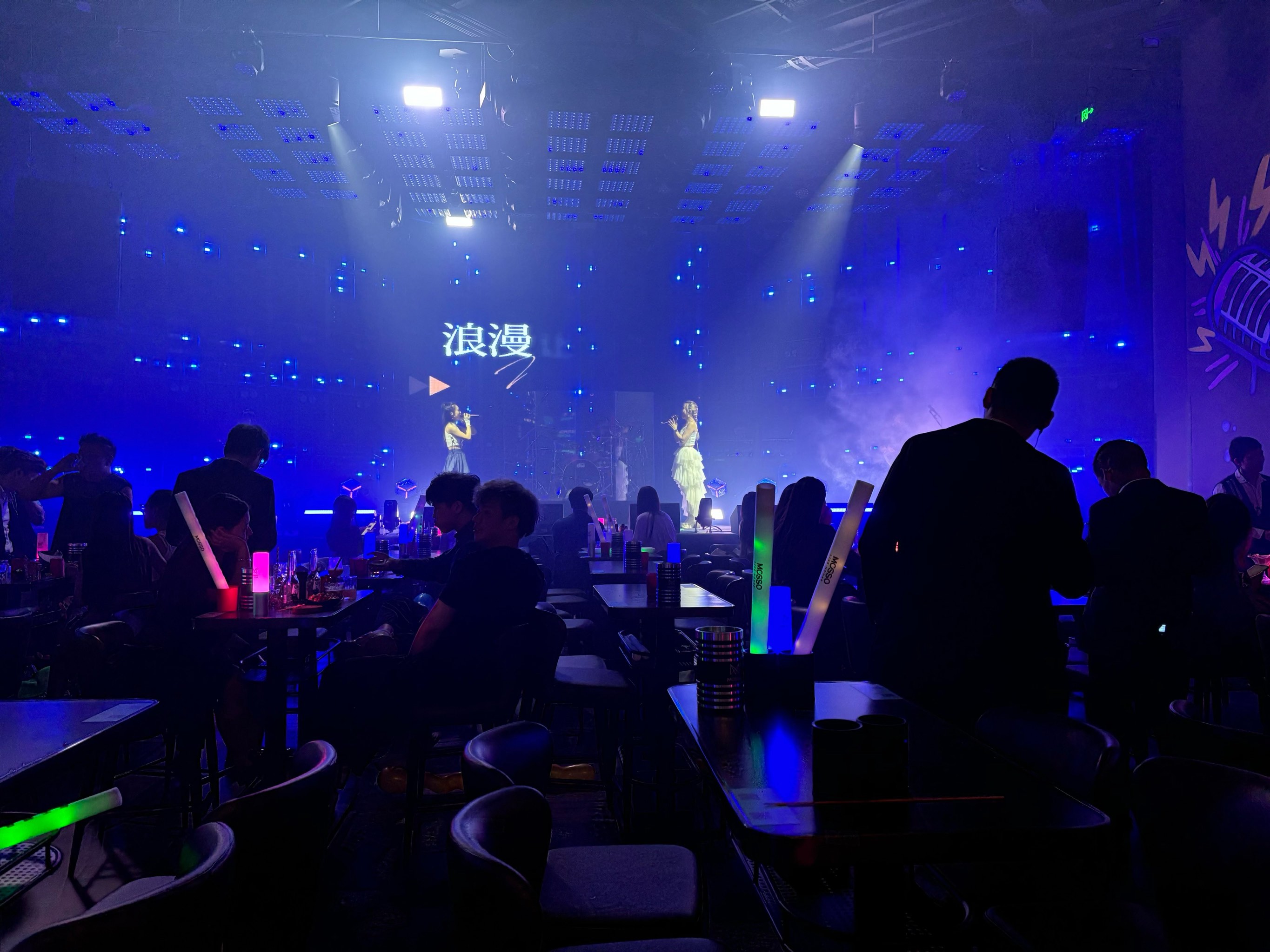 邯郸商务ktv体验分享-馆陶县ktv预定